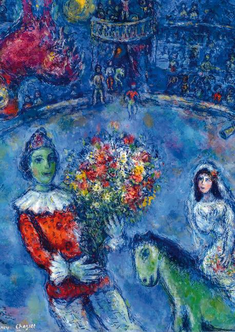 Chagall - Sogno d'Amore - Napoli